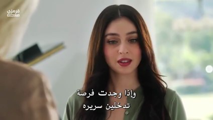 مسلسل ورود وذنوب الحلقة 3