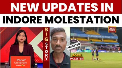 Australian Women Cricketers Molested in Indore: Accused With Criminal Past Arrested