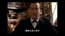 The Adventures of Sherlock Holmes   33 - 7  The Master Blackmailer,  Conan Doyle,  シャーロック・ホームズの冒険 第33話 犯人は二人  (恐喝王) 日本語字幕　アーサー・コナン・ドイル 英語学習にも