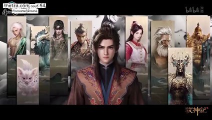 Mushen ตอนที่ 54: เมื่อฉินมู่ต้องรักษาท่านปู่ทู่ | ตำนานเทพกู้จักรวาล