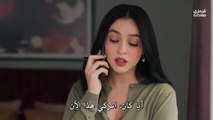 مسلسل ورود وذنوب الحلقة 3 مترجمة للعربية