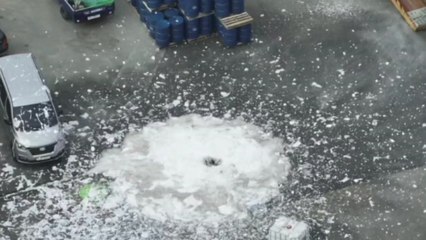 충북 음성 석유판매 업체에서 화학물질 누출...20명 어지럼증 호소 / YTN