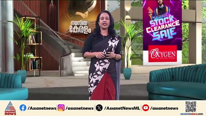 ബീച്ച് ഹോസ്പിറ്റലിൽ ആക്രമണം; വെക്ടര്‍ കണ്‍ട്രോള്‍ യൂണിറ്റ് വാതിലുകൾ തകർത്ത നിലയിൽ