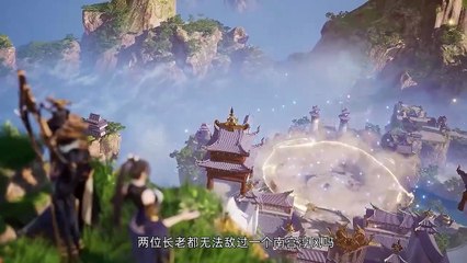 Legend of the Misty Sword Immortal Episode 28 subtitle multi.