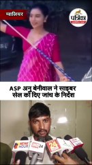 बिग बॉस फेम तान्या मित्तल की बढ़ी मुश्किलें!