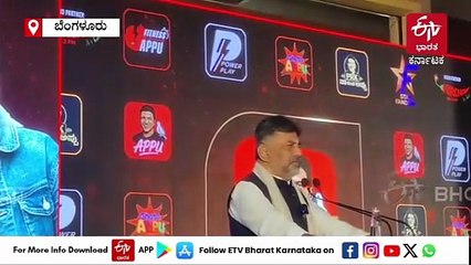 ಅಪ್ಪು, ಅಶ್ವಿನಿ ಅವರನ್ನು ರಾಜಕೀಯಕ್ಕೆ ತರಲು ಪ್ರಯತ್ನಿಸಿದ್ದೆ‌, ಆದರೆ..: ಡಿಕೆಶಿ