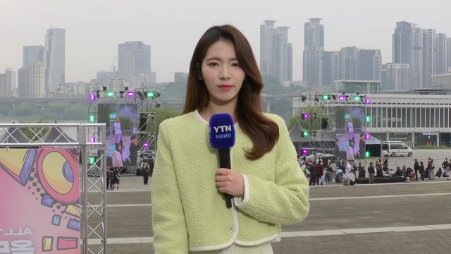 [날씨] 밤사이 한기 남하...경기·강원·충북·경북 곳곳 한파특보 / YTN