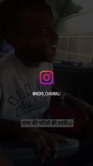 Papa ki pari ki shaadi