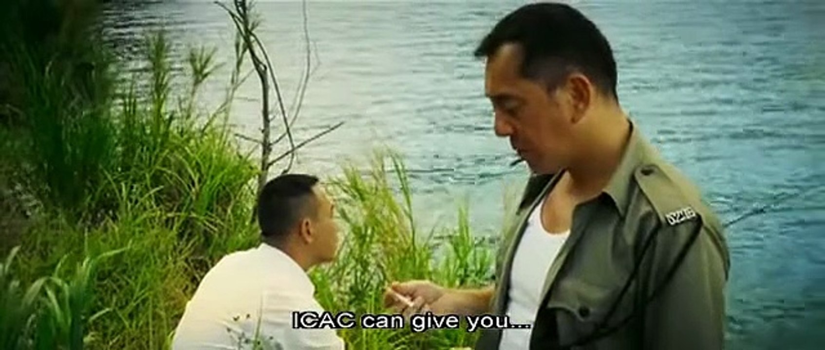 I Corrupt All Cops | movie | 2009 | Official Trailer