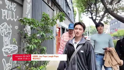 Tian shan xing | show | 1982 | Official Teaser