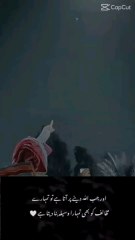 islamic video!motivated !success !viral video! foryou video