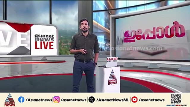 'സ്പോൺസർ നൽകിയ 139 കോടിയുടെ രേഖയുണ്ടോ?'; മെസി വിവാദത്തിൽ രൂക്ഷ വിമർശനവുമായി പികെ ഫിറോസ്