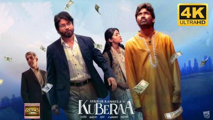Kubera 2025 South Dubbed Full in Hindi Movie l New Full Movie in Hindi Dubbed Movie 2025 l Nagarjuna, Dhanush, Rashmika