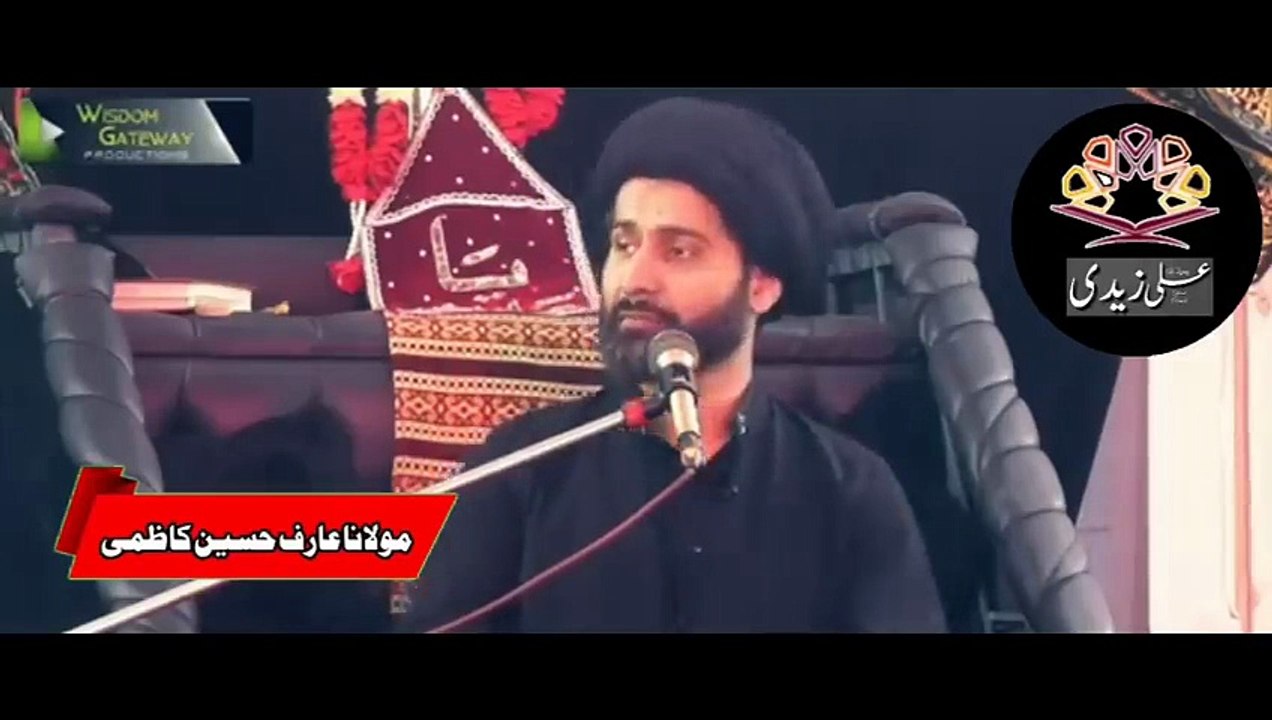 Rishta Dekhnay Jao To Larki Ky Pair Ki Trf Notice Karna..!! Maulana Arif Hussain Kazmi