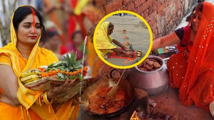 Chhath Puja 2025: छठ पूजा के दिन क्या करना चाहिए क्या नहीं, इस 1 गलती से अधूरा रह जाएगा व्रत |