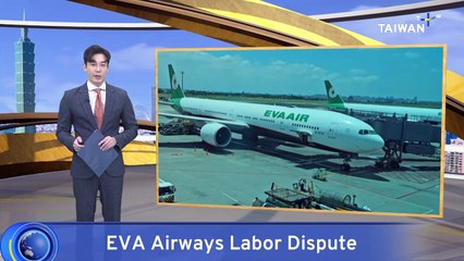 EVA Airways Promises Improvements After Flight Attendant Death