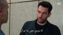 مسلسل ورود ودموع الحلقة 5 مترجمة