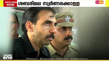 ഉണ്ണികൃഷ്ണൻ പോറ്റി ഭൂമി വാങ്ങിയതിന്റെ രേഖകൾ പ്രത്യേക അന്വേഷണസംഘം പിടിച്ചെടുത്തു