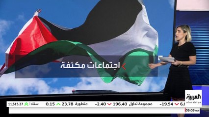 جهود أميركية متسارعة لنشر قوة دولية متعددة الجنسيات في قطاع غزة