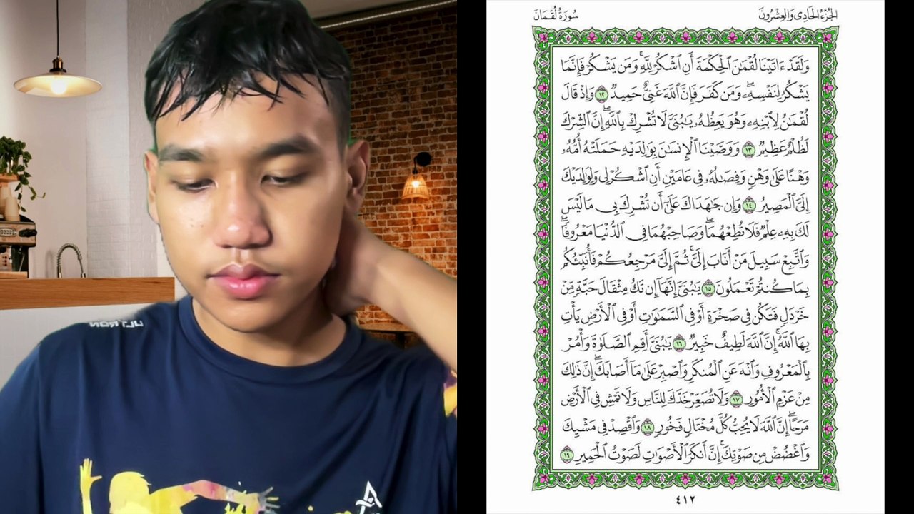 Ngaji Dengan Wan - Imran ms 412 Luqman 12 - 19 سورة لقمان - video ...