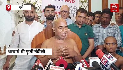 जैन बोर्डिंग जमीन प्रकरण : केंद्रीय राज्यमंत्री मुरलीधर मोहोळ यांनी घेतली जैन मुनींची भेट: नागरिकांची जोरदार घोषणाबाजी