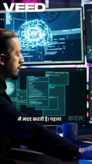 AI in Cybersecurity Today