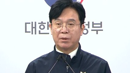 정부 "예방 가능한 질식·추락 사고, 무관용 수사" / YTN