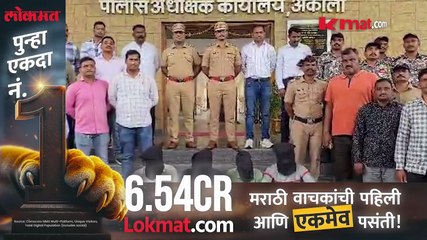 अक्षयचा नागलकरचा जुना वाद जेवणाच्या बहाण्याने कट रचून मित्रांनीच केली  केली हत्या