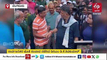 ಎ ಖಾತೆ ಪರಿವರ್ತನೆ ಟೀಕಿಸುತ್ತಿರುವ ಕುಮಾರಸ್ವಾಮಿ ಖಾಲಿ ಟ್ರಂಕ್: ಡಿ.ಕೆ.ಶಿವಕುಮಾರ್