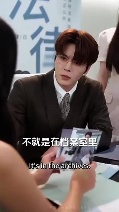 Funding cut divorce filed chinese drama