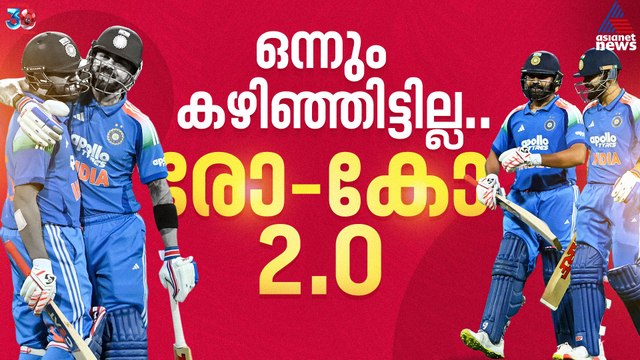 അവസാനിച്ചിട്ടില്ല, ഒ‍ര്‍മ്മപ്പെടുത്തലാണിത്! രോഹിത്-കോഹ്ലി സഖ്യം തുടരും
