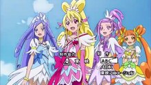 Dokidoki Pretty Cure! - Tập 1