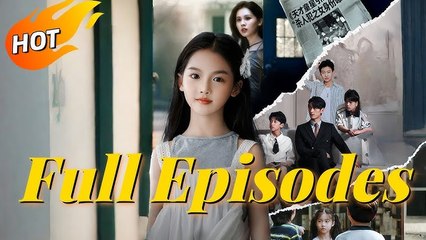 The Baby Star They Regret Losing