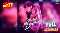 My Brother’s Rival Pucked Me Full Version | TT Series