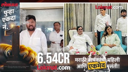 कुत्र्याची शेपूट वाकडी ती वाकडीच, शिंदेंच्या आमदाराचा भाजपवर संताप का