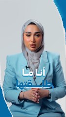 انتي طالق.. بس بدون ورقة هل يقع الطلاق الشفهي؟ وشنو وضع الزوجة قانونيًا؟