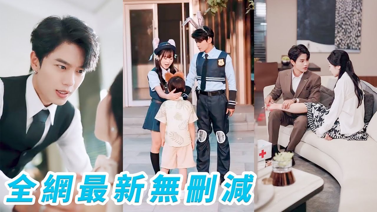 Woke up 8 yrs later. Her 18yo rival is now her CEO husband, doting on her with their son