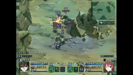 シャイニングティアーズ　プレイステーション２（Shining Tears playstation2）pert38