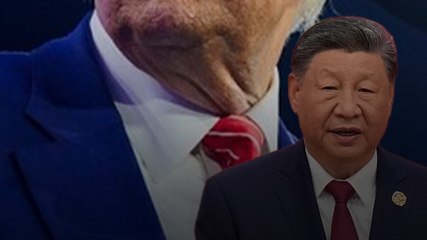 Trump-Jinping की मुलाकात में Russian Oil होगा मुद्दा