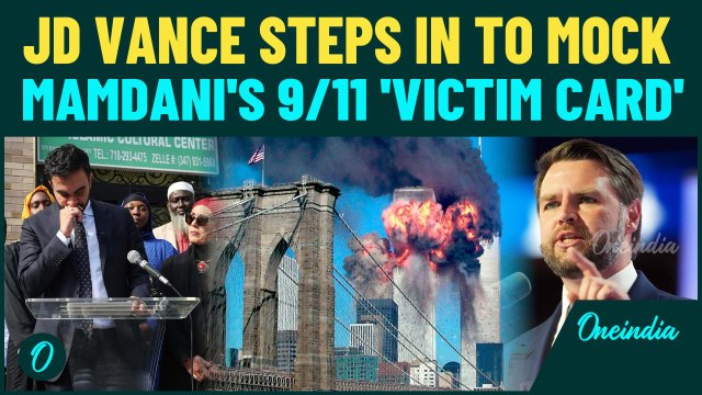 VIDEO: JD Vance BLASTS Mamdani Over 9/11 'Victim Card' for Muslim Aunt | Zohran Says 'I Won’t…'