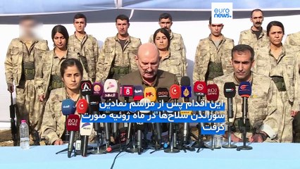 عقب‌نشینی نیروهای حزب کارگران کردستان به عراق؛ پ‌‌ک‌‌ک از آنکارا خواست سهم خود را در صلح ایفا کند