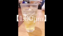 【1:00pm】宮城県産のヒレカツが柔らかくて感動している動画