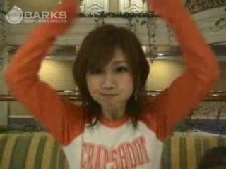 大塚愛　フレンジャー　インタビュー