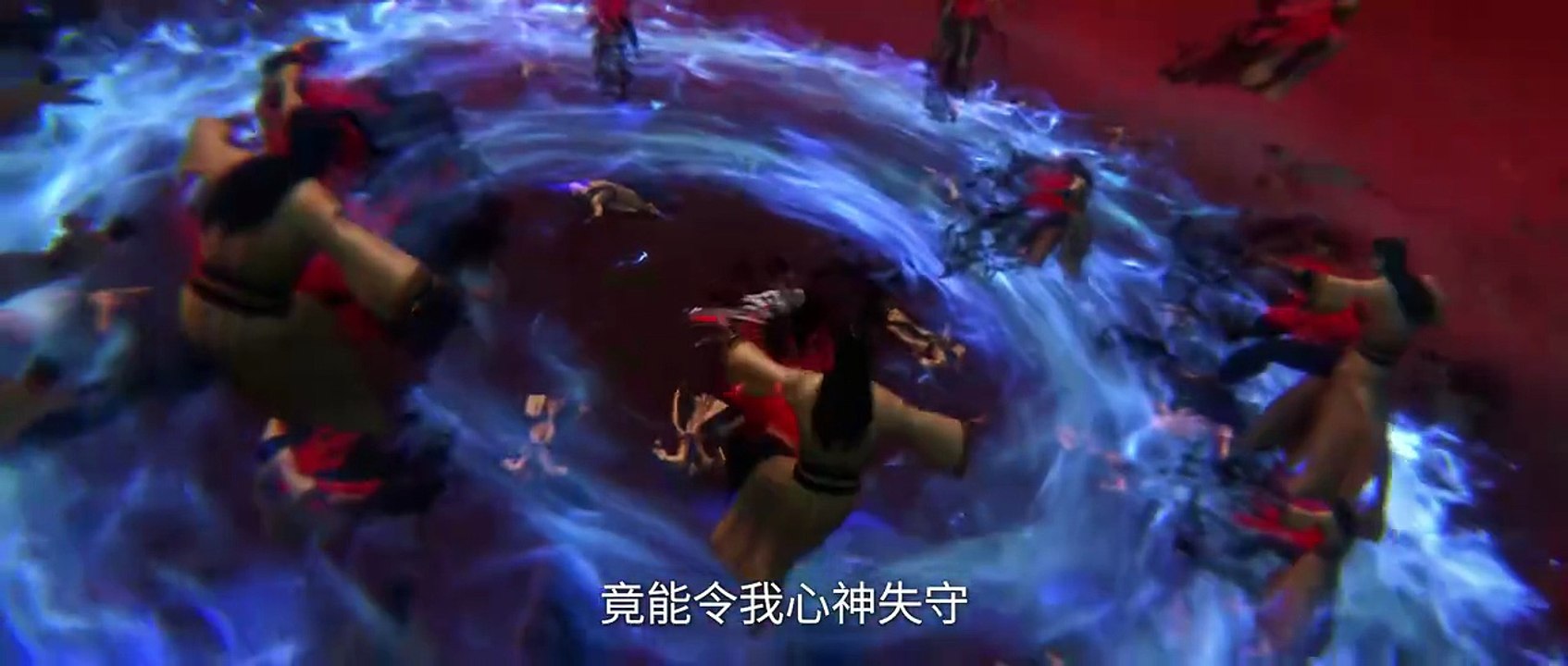 Renegade Immortal Eps 113 Perview