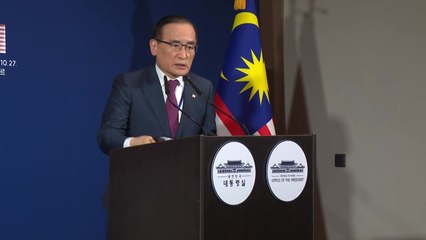 이 대통령, 아세안 정상회의서 'CSP' 구상 제시 / YTN