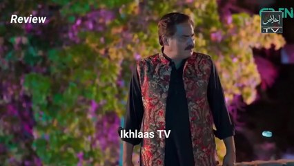 Raaz-e-Dil Episode 92 Teaser & Promo Review ｜ 25th October 2025 ｜ Ikhlaas TV