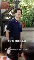 The Years We Couldn’T Hold On To - Full Movie