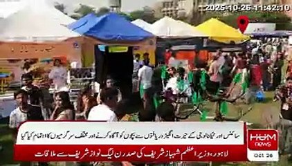 The science fair was organized in collaboration with the Khwarizmi Science Society and the Pakistan Atomic Energy Commission.