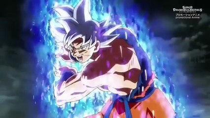 Super Dragon Ball Heroes: The Complete Space-Time War