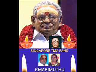 M. S. VISWANATHAN LEGEND SINGAPORE TMS FANS. M.THIRAVIDA SELVAN  VOL 4